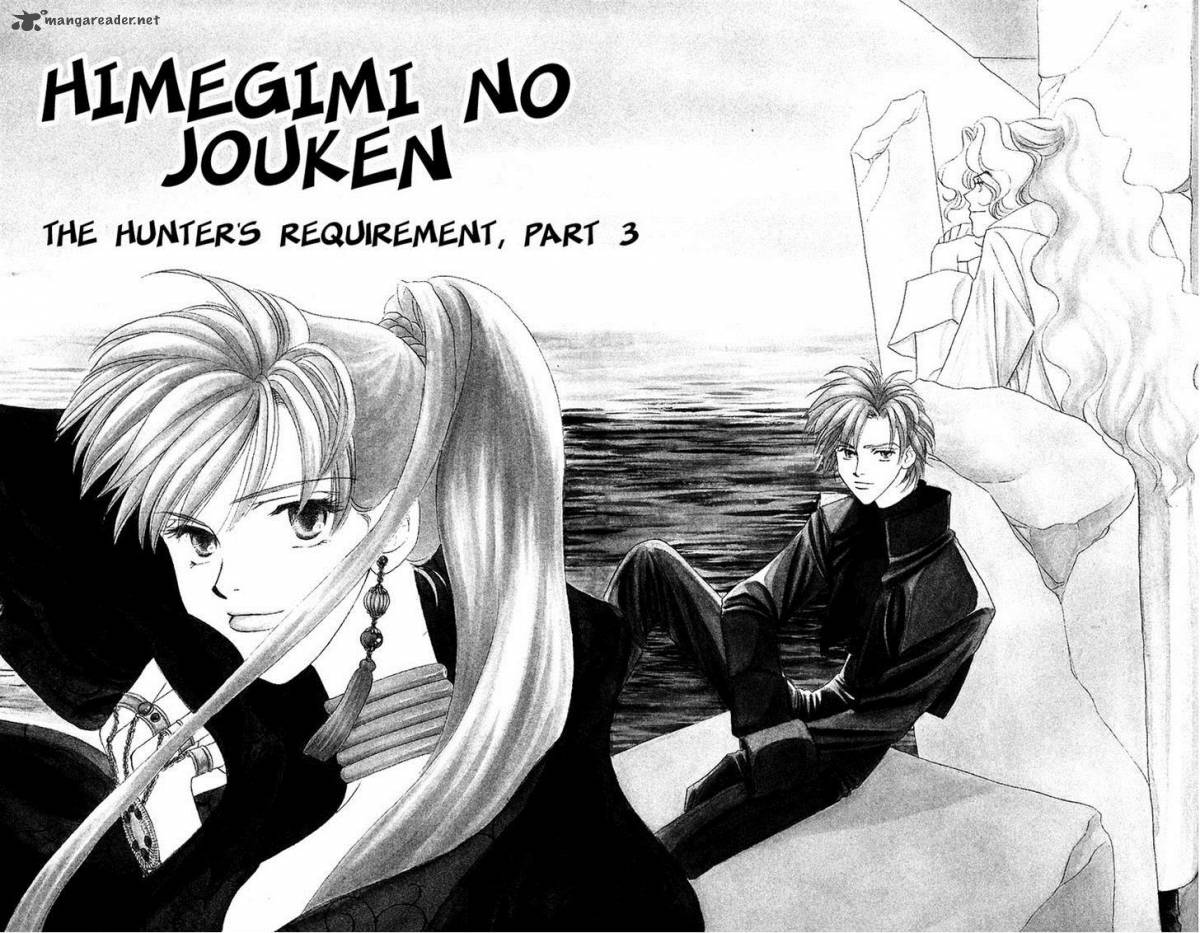 Himegimi No Jouken Chapter 11 Page 37