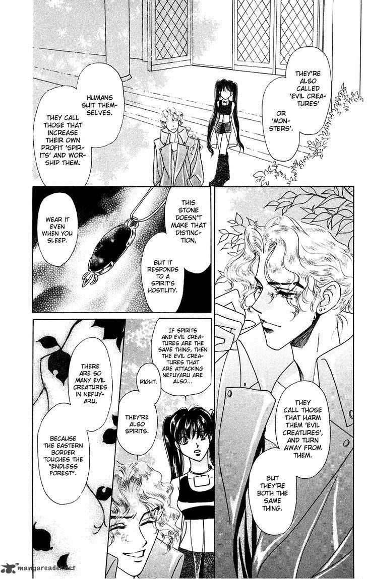 Himegimi No Jouken Chapter 12 Page 10