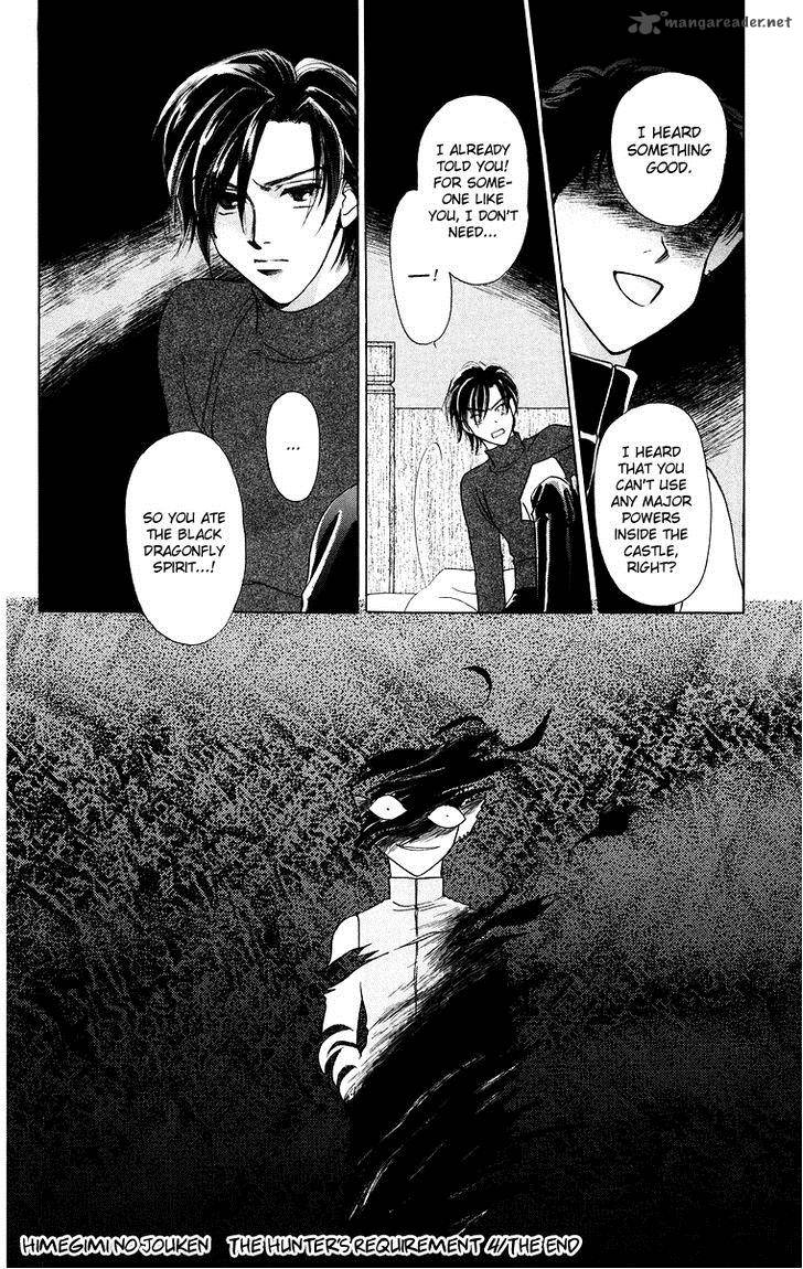 Himegimi No Jouken Chapter 12 Page 19