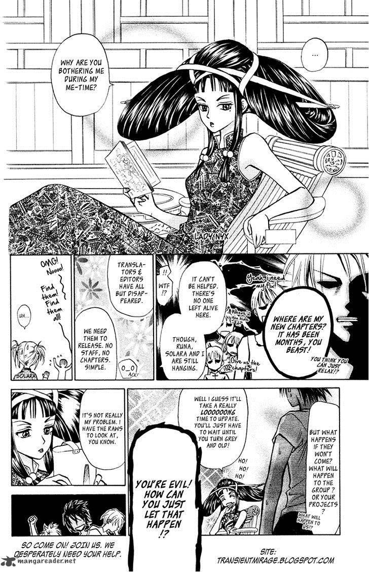 Himegimi No Jouken Chapter 12 Page 2
