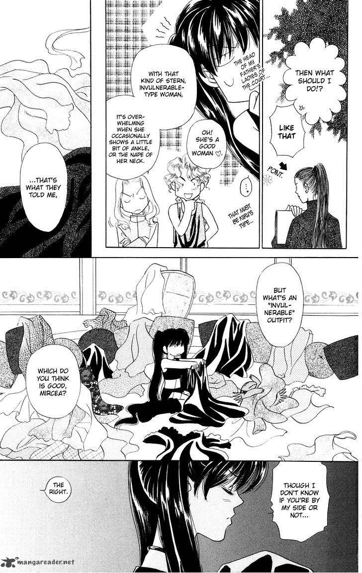Himegimi No Jouken Chapter 12 Page 8