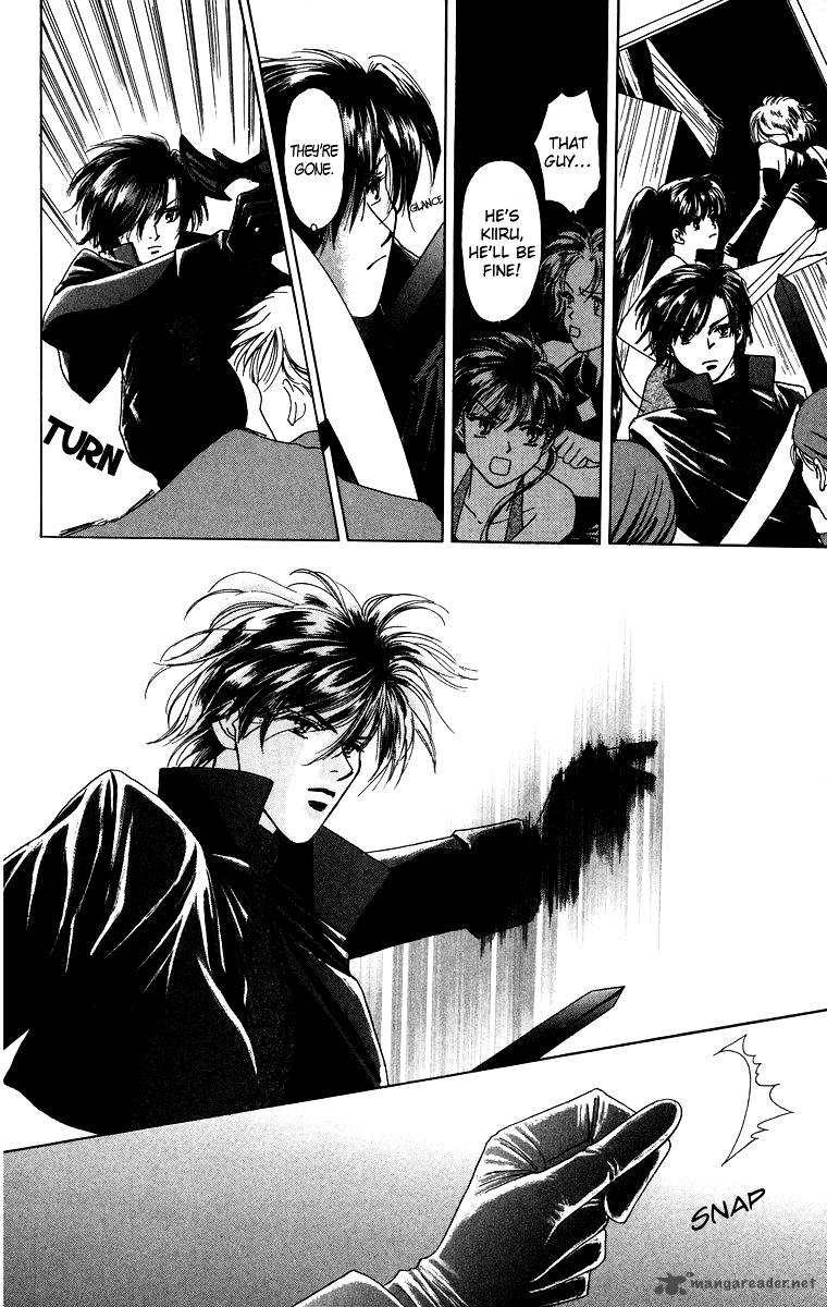Himegimi No Jouken Chapter 2 Page 10