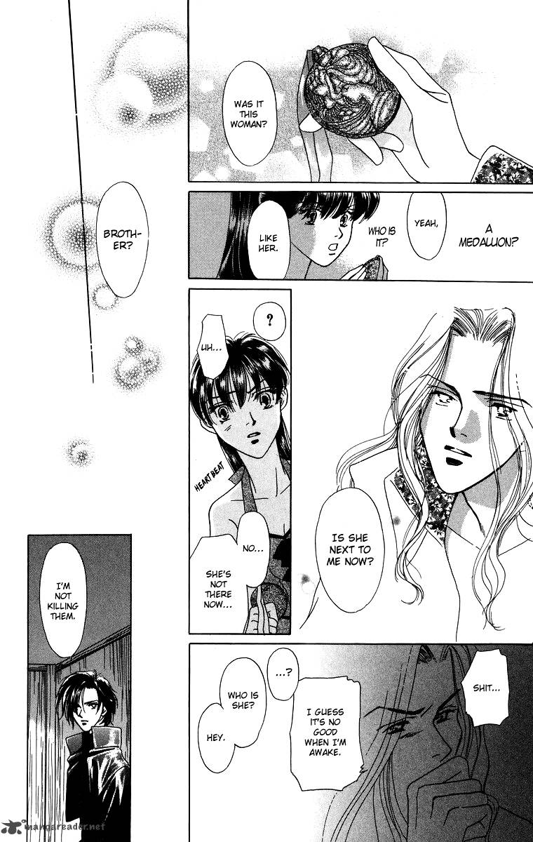 Himegimi No Jouken Chapter 2 Page 16