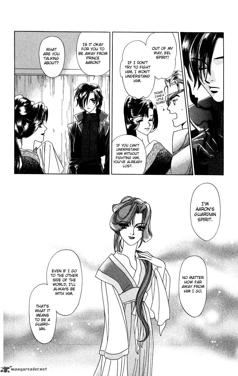 Himegimi No Jouken Chapter 2 Page 20