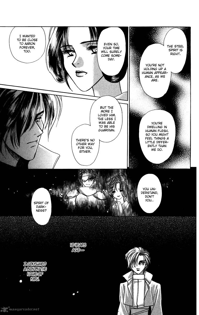 Himegimi No Jouken Chapter 2 Page 21