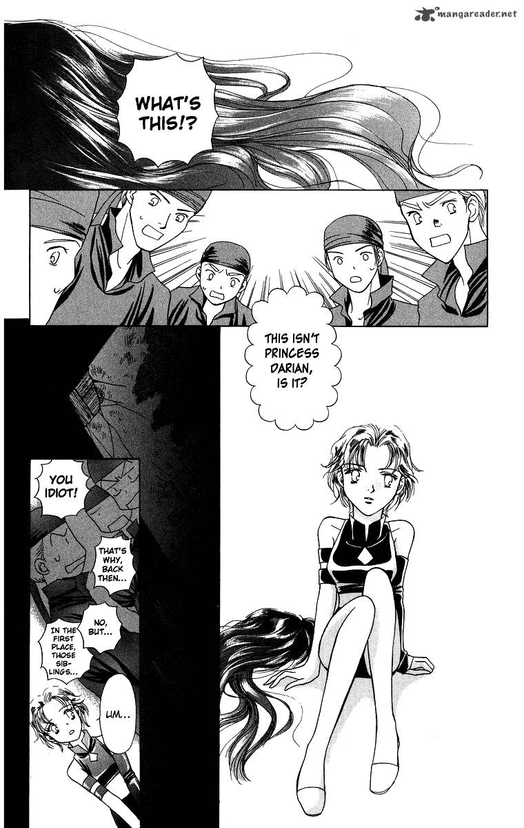 Himegimi No Jouken Chapter 2 Page 4