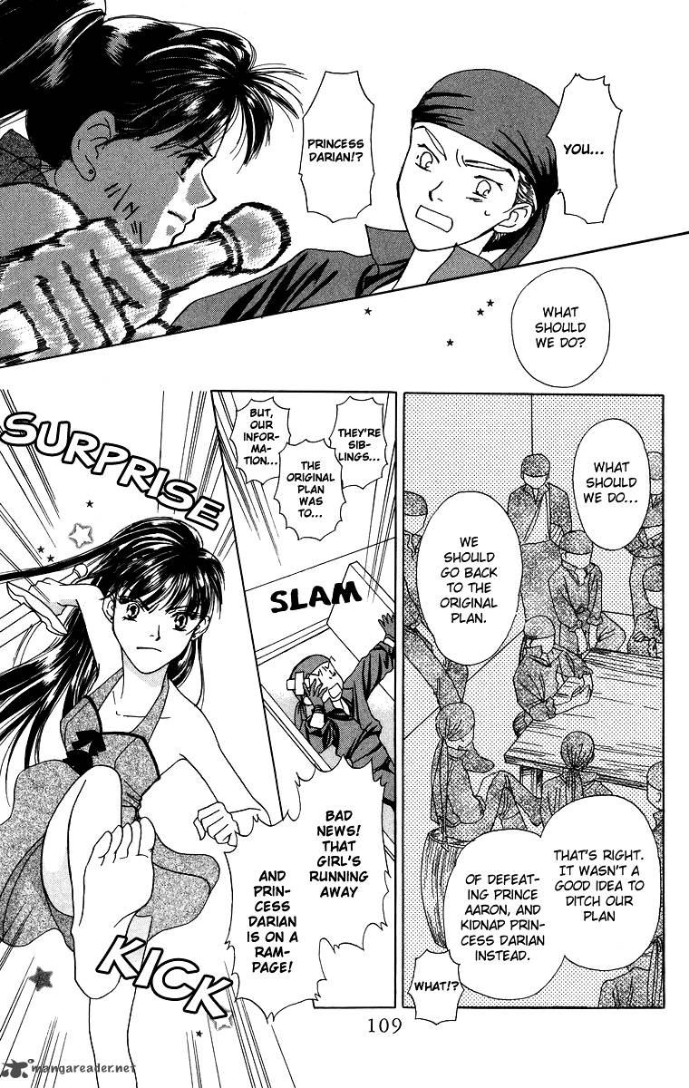Himegimi No Jouken Chapter 2 Page 7