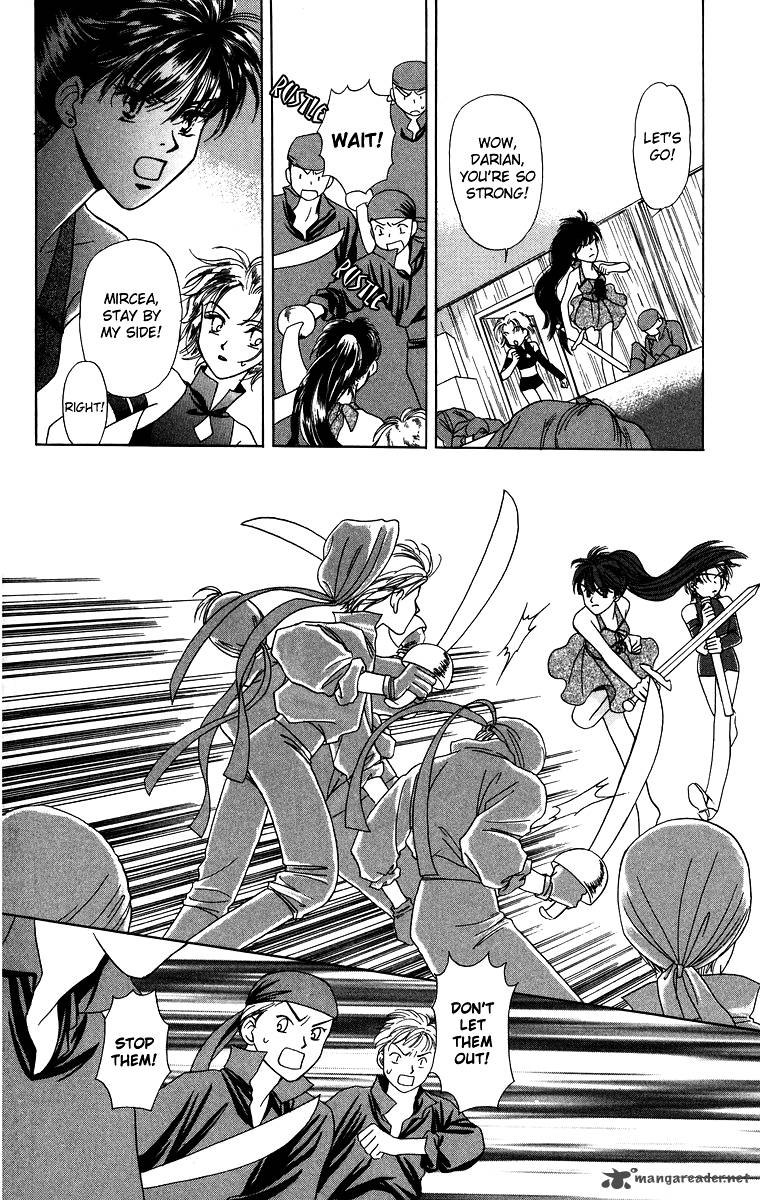 Himegimi No Jouken Chapter 2 Page 8
