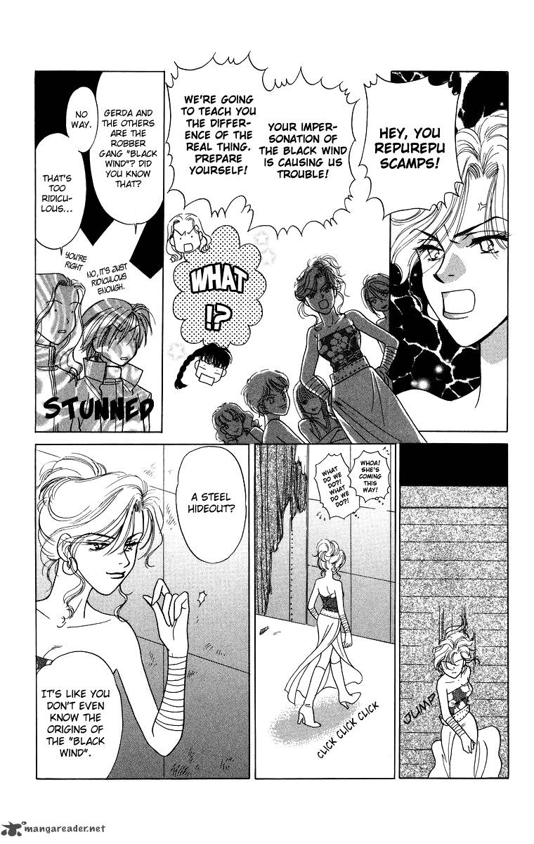 Himegimi No Jouken Chapter 3 Page 10