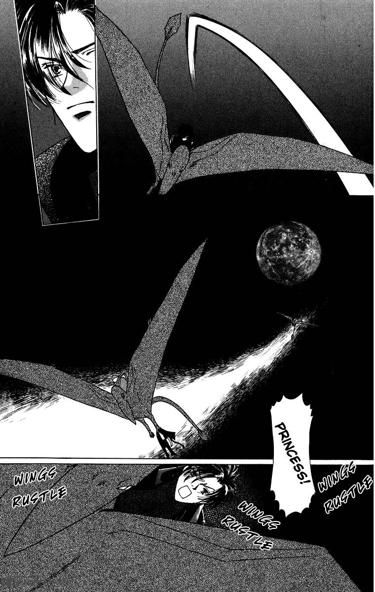 Himegimi No Jouken Chapter 3 Page 16