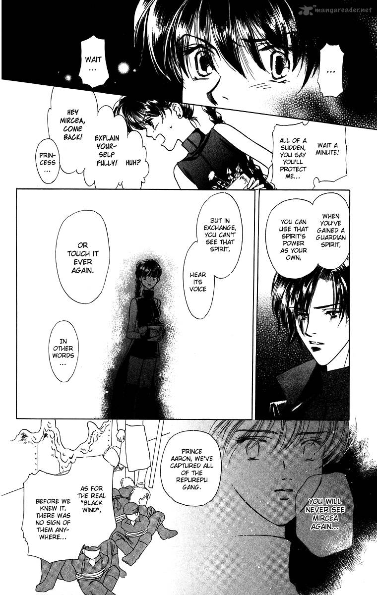 Himegimi No Jouken Chapter 3 Page 25