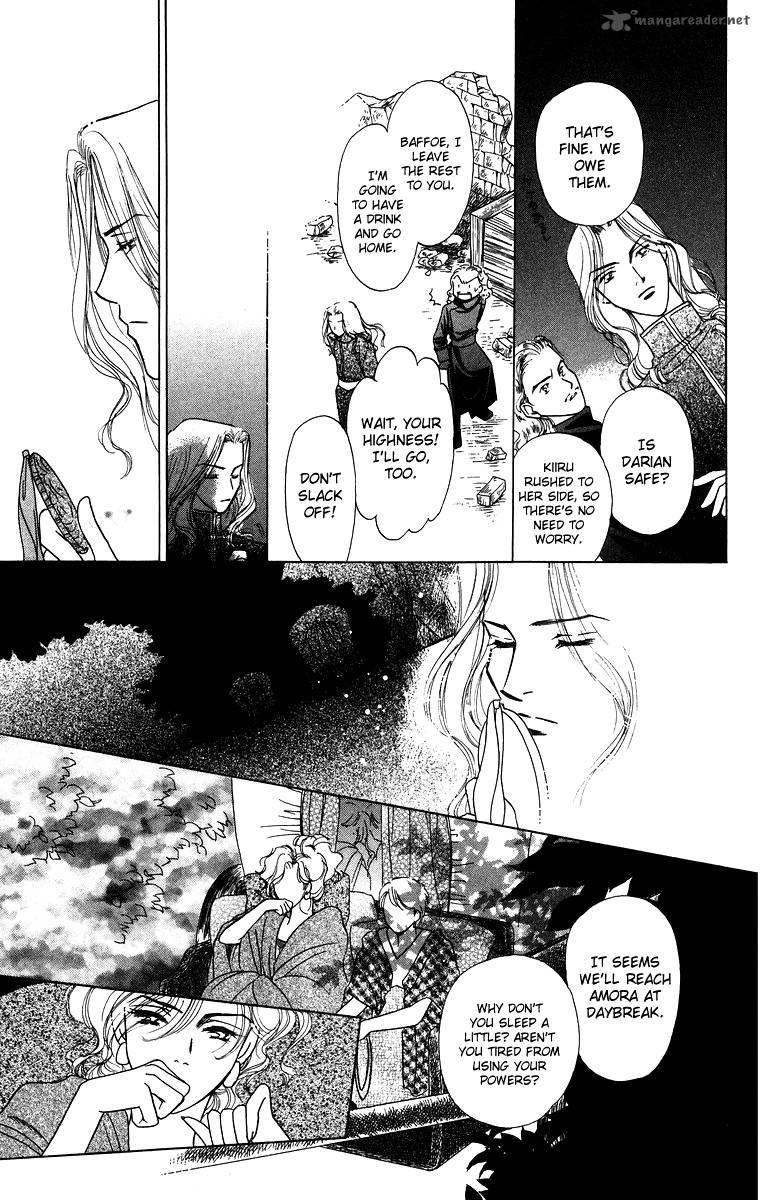 Himegimi No Jouken Chapter 3 Page 26