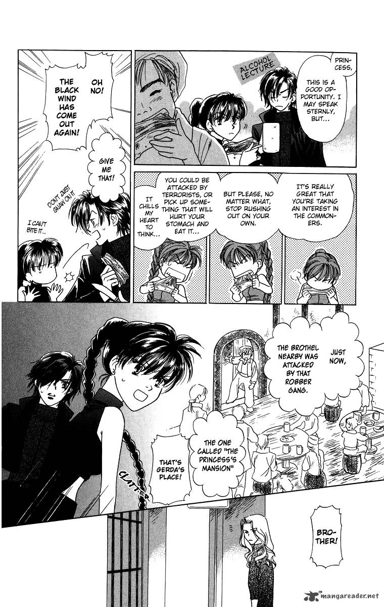 Himegimi No Jouken Chapter 3 Page 5