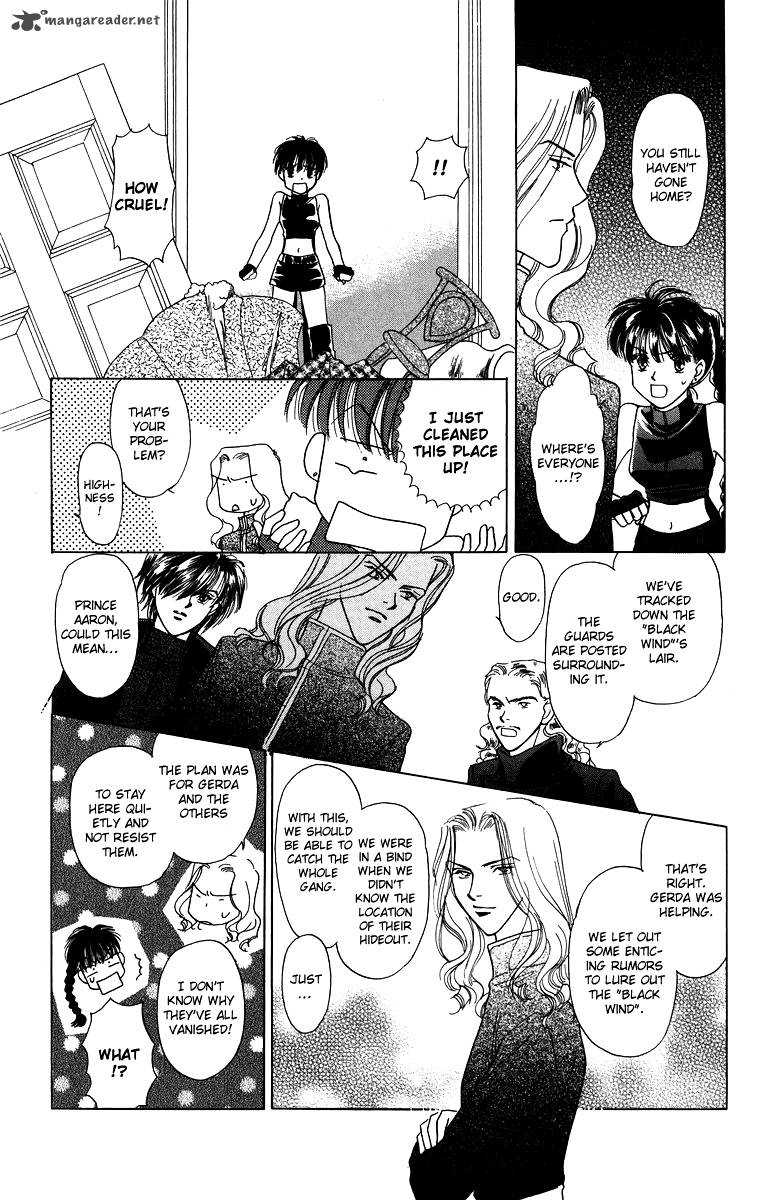 Himegimi No Jouken Chapter 3 Page 6