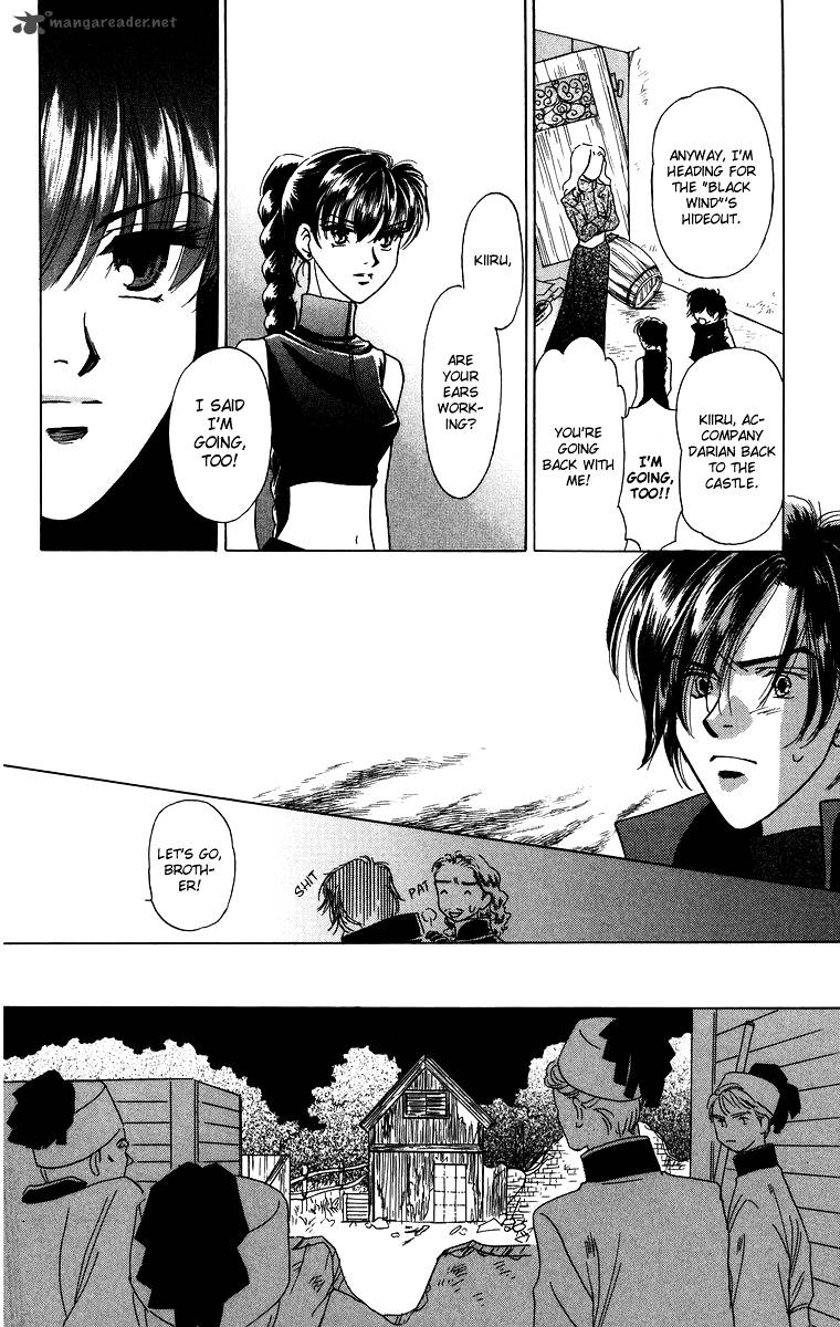 Himegimi No Jouken Chapter 3 Page 7