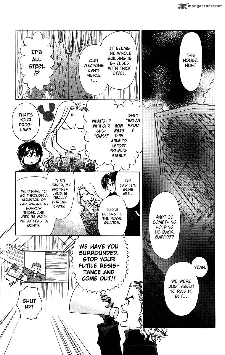 Himegimi No Jouken Chapter 3 Page 8