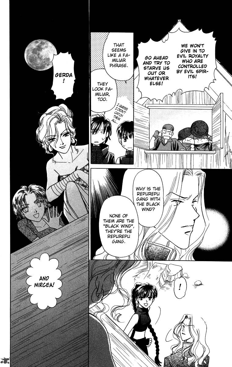Himegimi No Jouken Chapter 3 Page 9