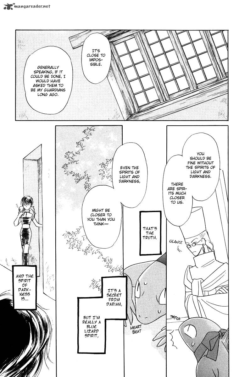 Himegimi No Jouken Chapter 4 Page 12