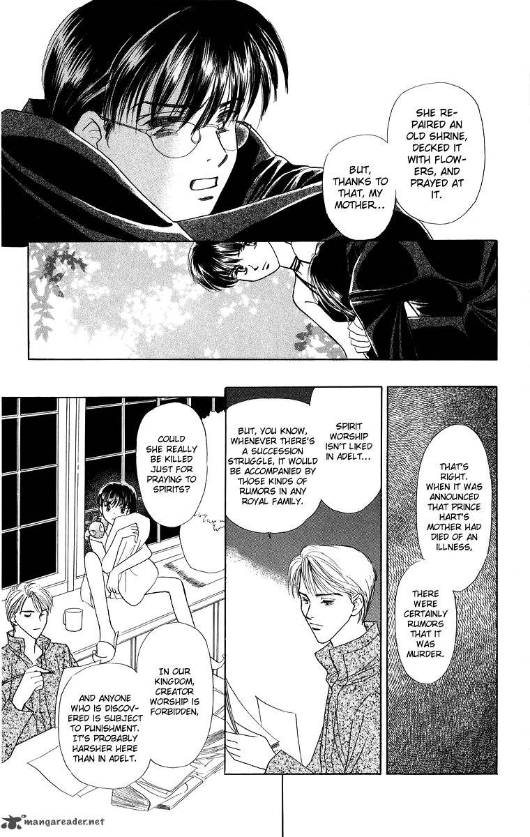 Himegimi No Jouken Chapter 4 Page 25