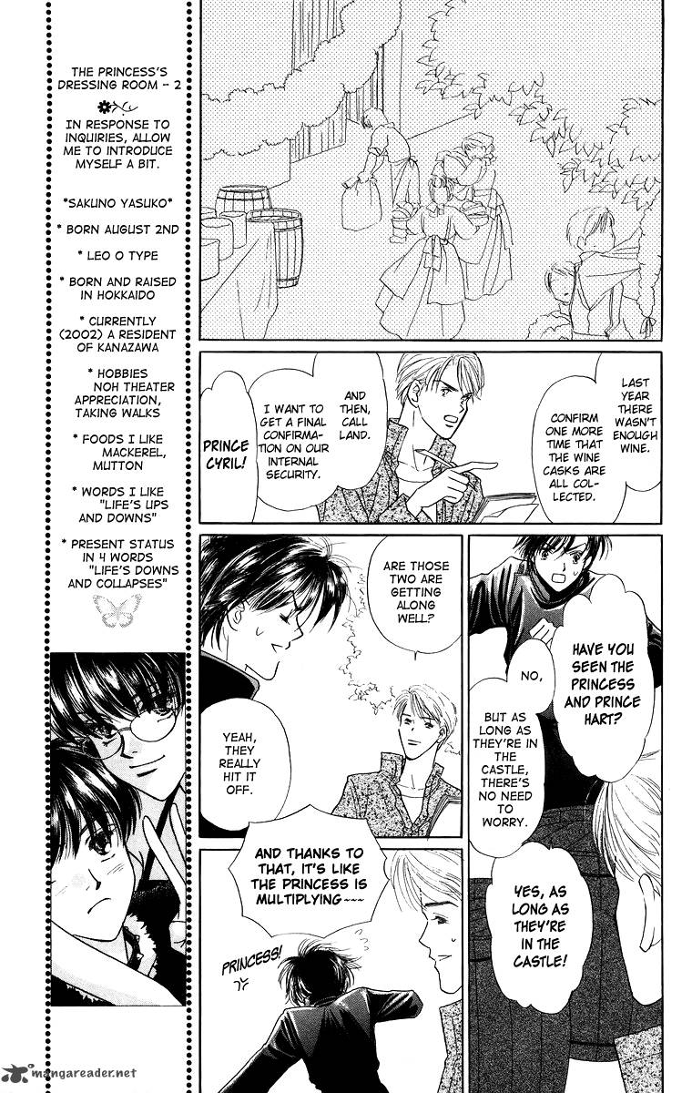 Himegimi No Jouken Chapter 4 Page 30