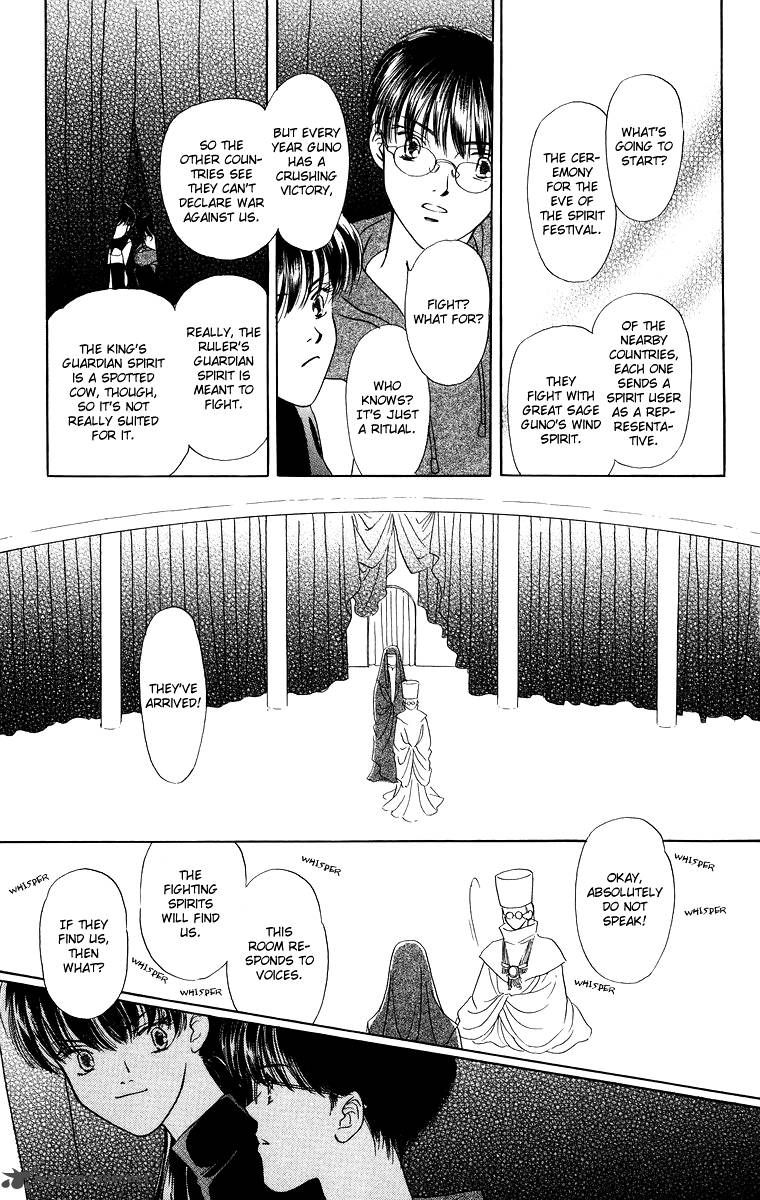 Himegimi No Jouken Chapter 4 Page 34