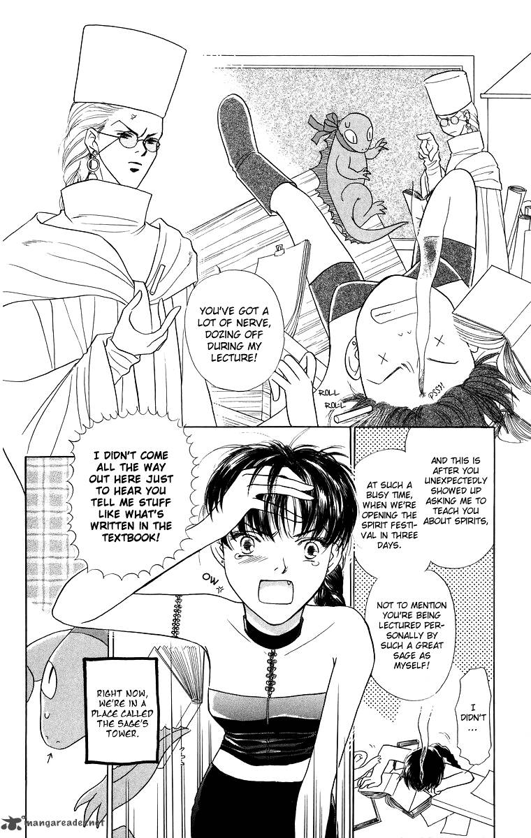 Himegimi No Jouken Chapter 4 Page 7