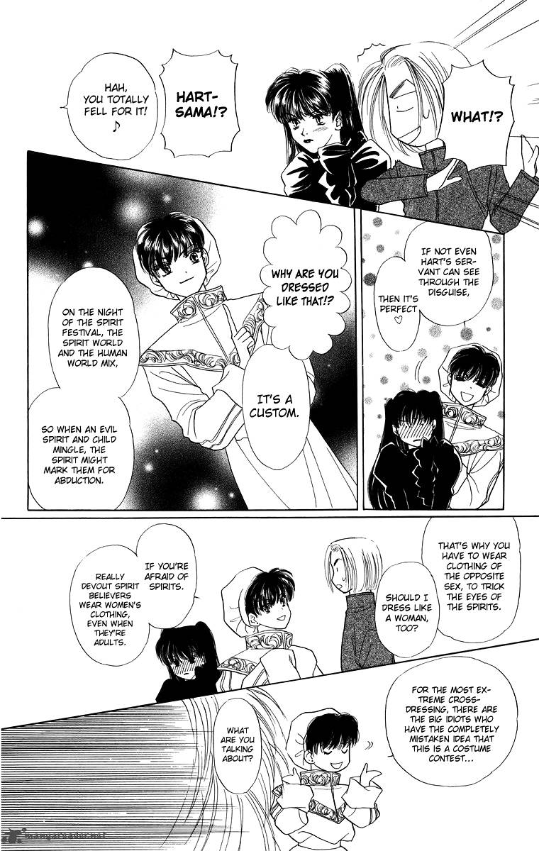 Himegimi No Jouken Chapter 5 Page 10