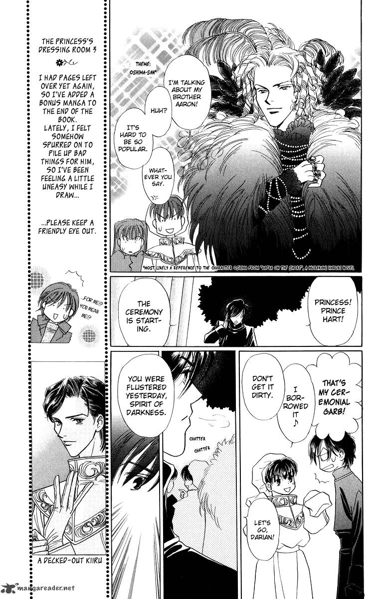 Himegimi No Jouken Chapter 5 Page 11