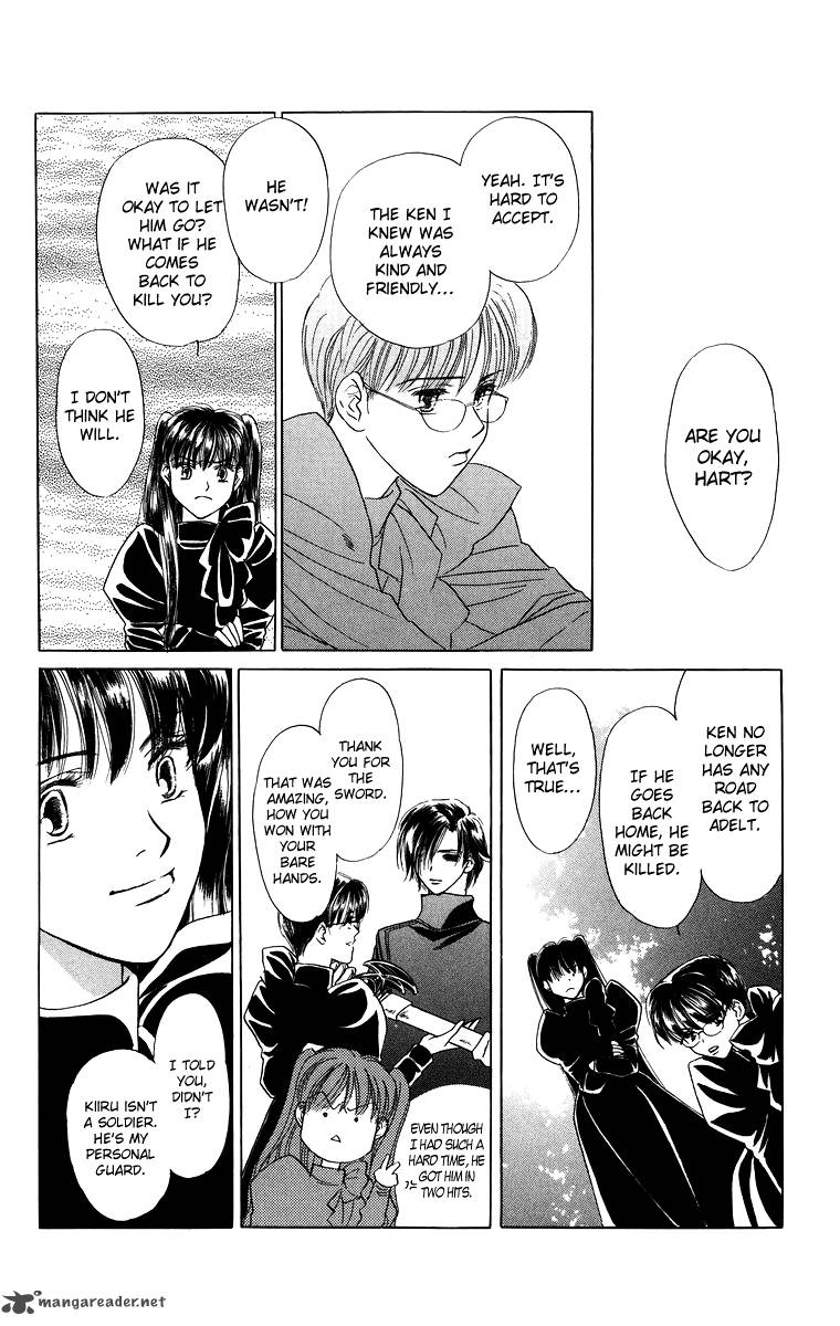 Himegimi No Jouken Chapter 5 Page 26