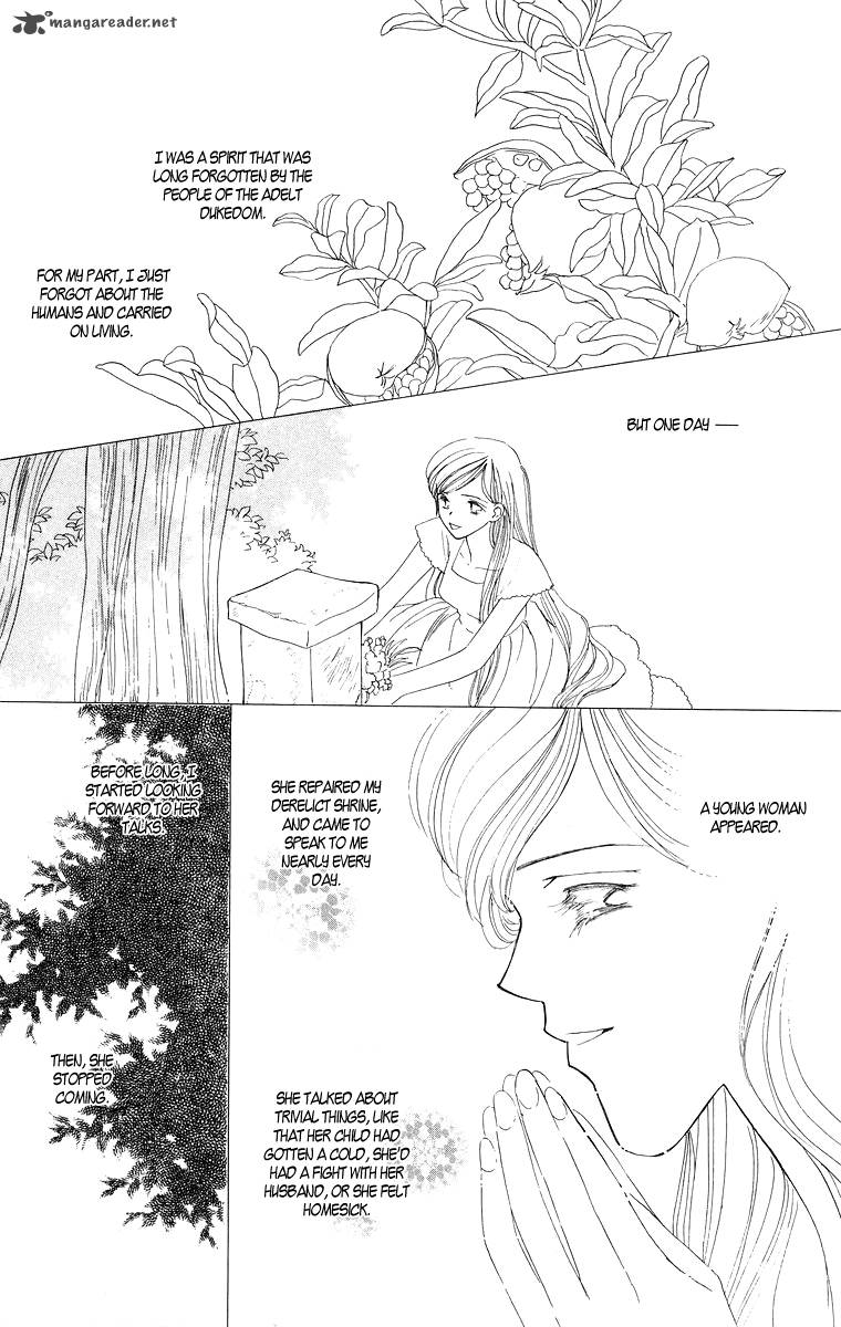 Himegimi No Jouken Chapter 5 Page 29