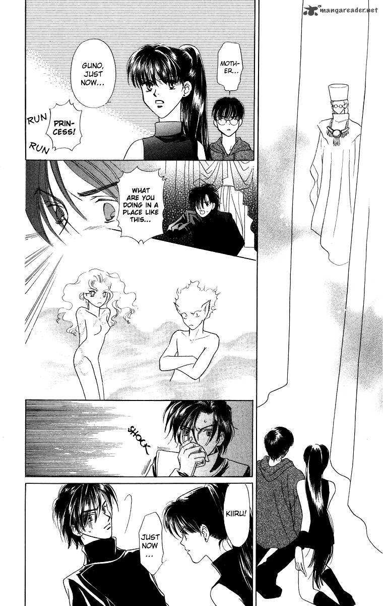 Himegimi No Jouken Chapter 5 Page 5