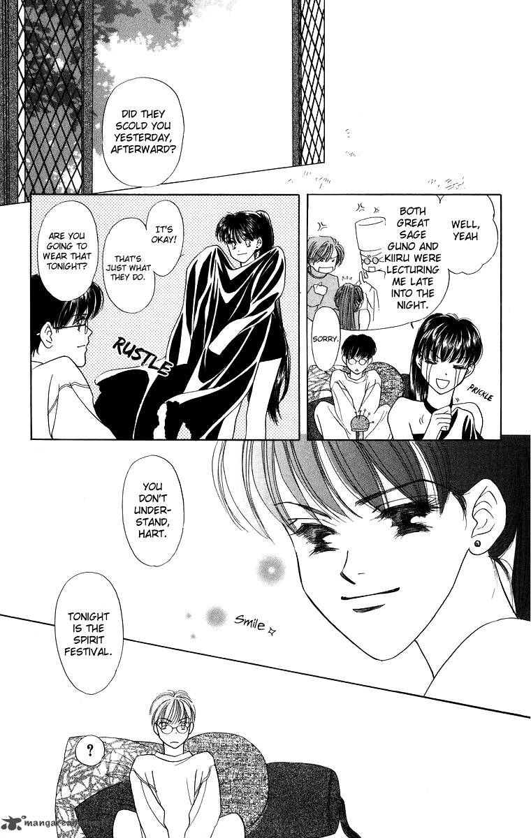Himegimi No Jouken Chapter 5 Page 7