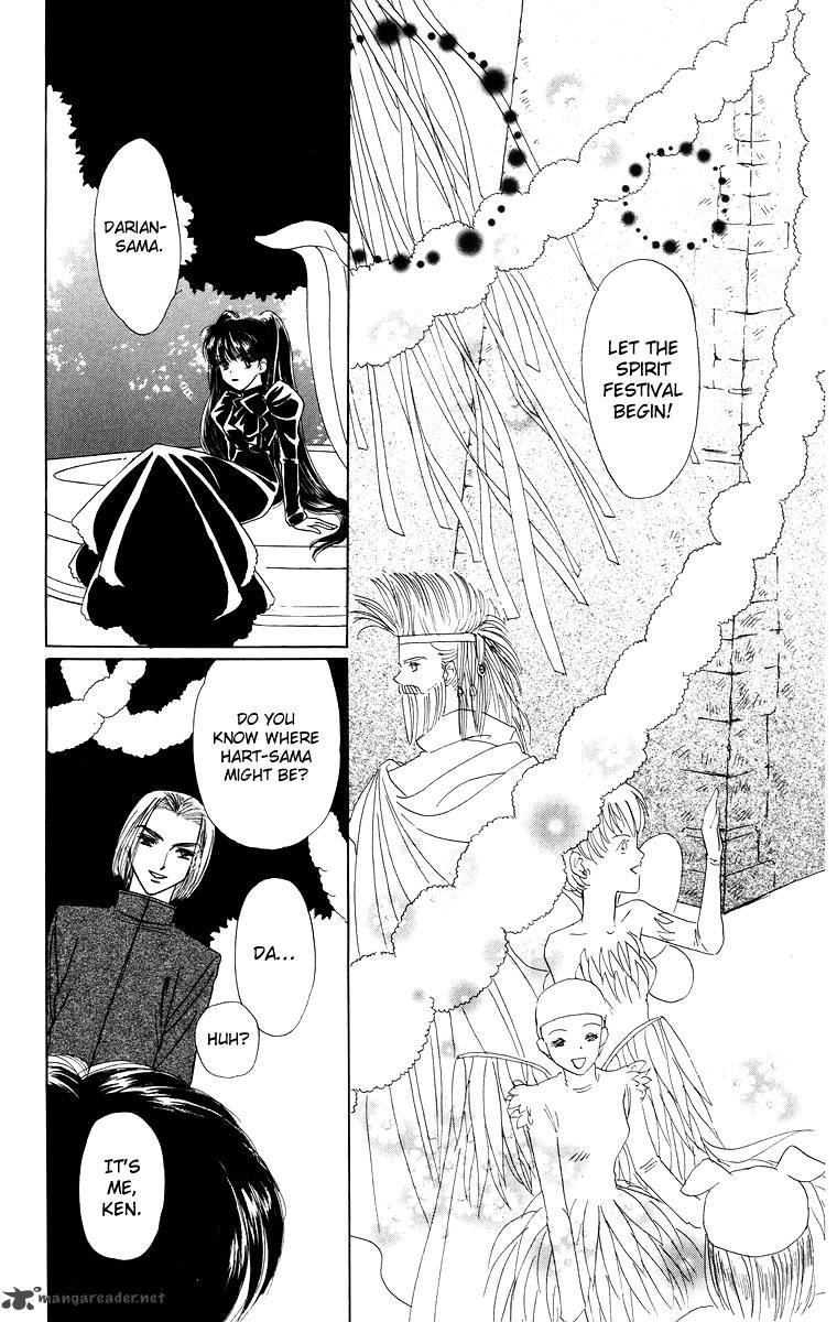 Himegimi No Jouken Chapter 5 Page 9