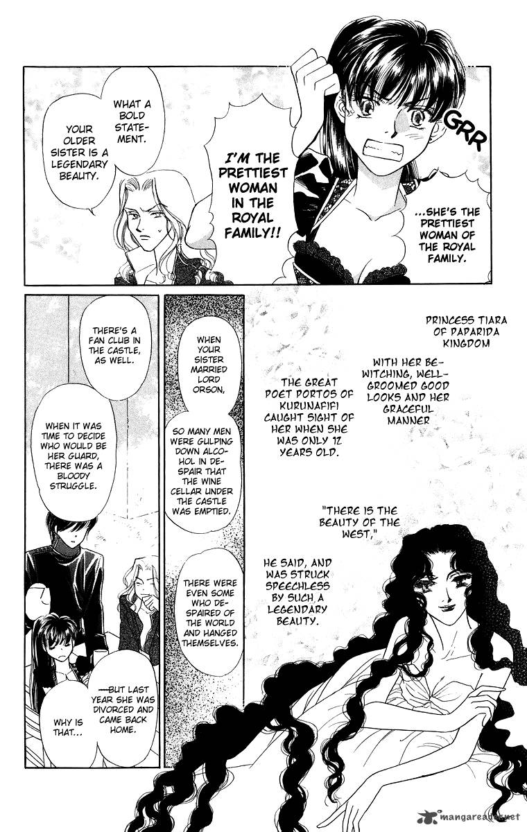 Himegimi No Jouken Chapter 6 Page 10