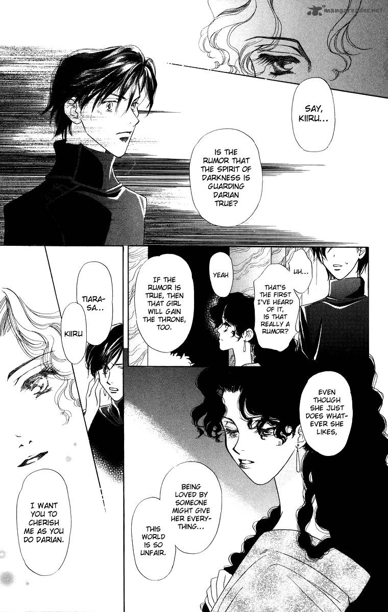 Himegimi No Jouken Chapter 6 Page 13