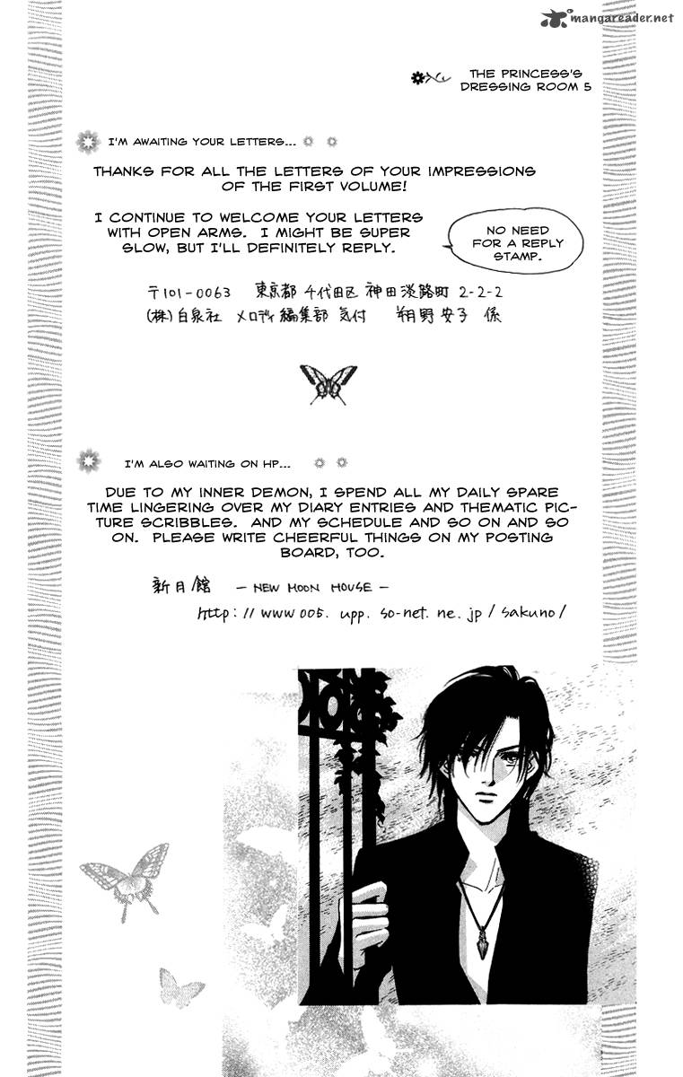 Himegimi No Jouken Chapter 6 Page 4