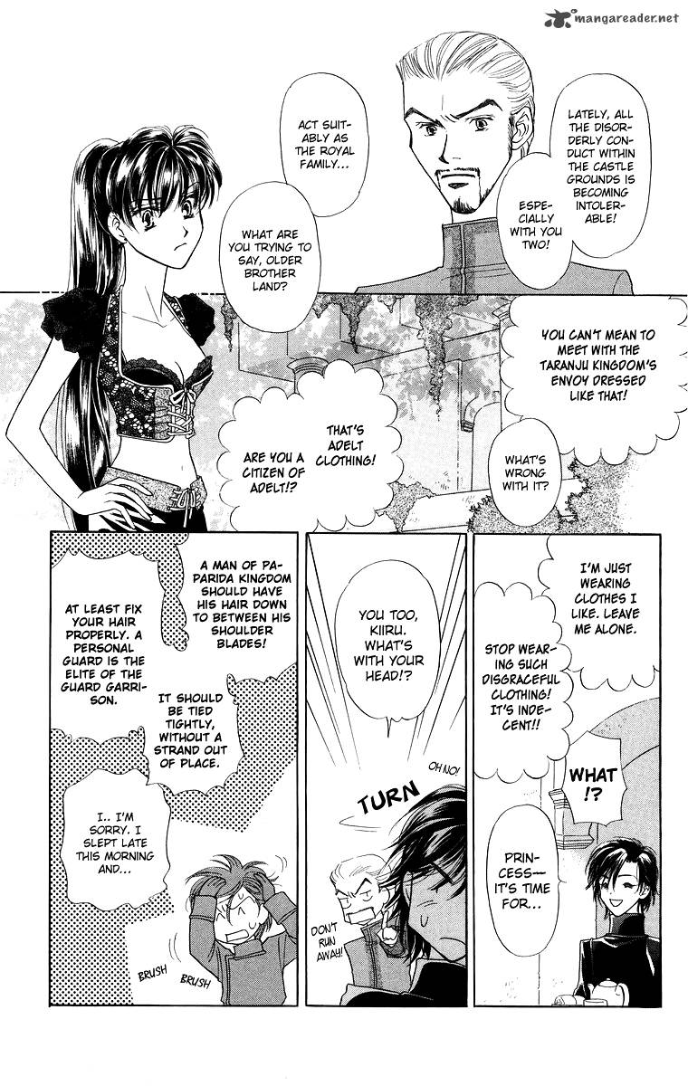 Himegimi No Jouken Chapter 6 Page 7