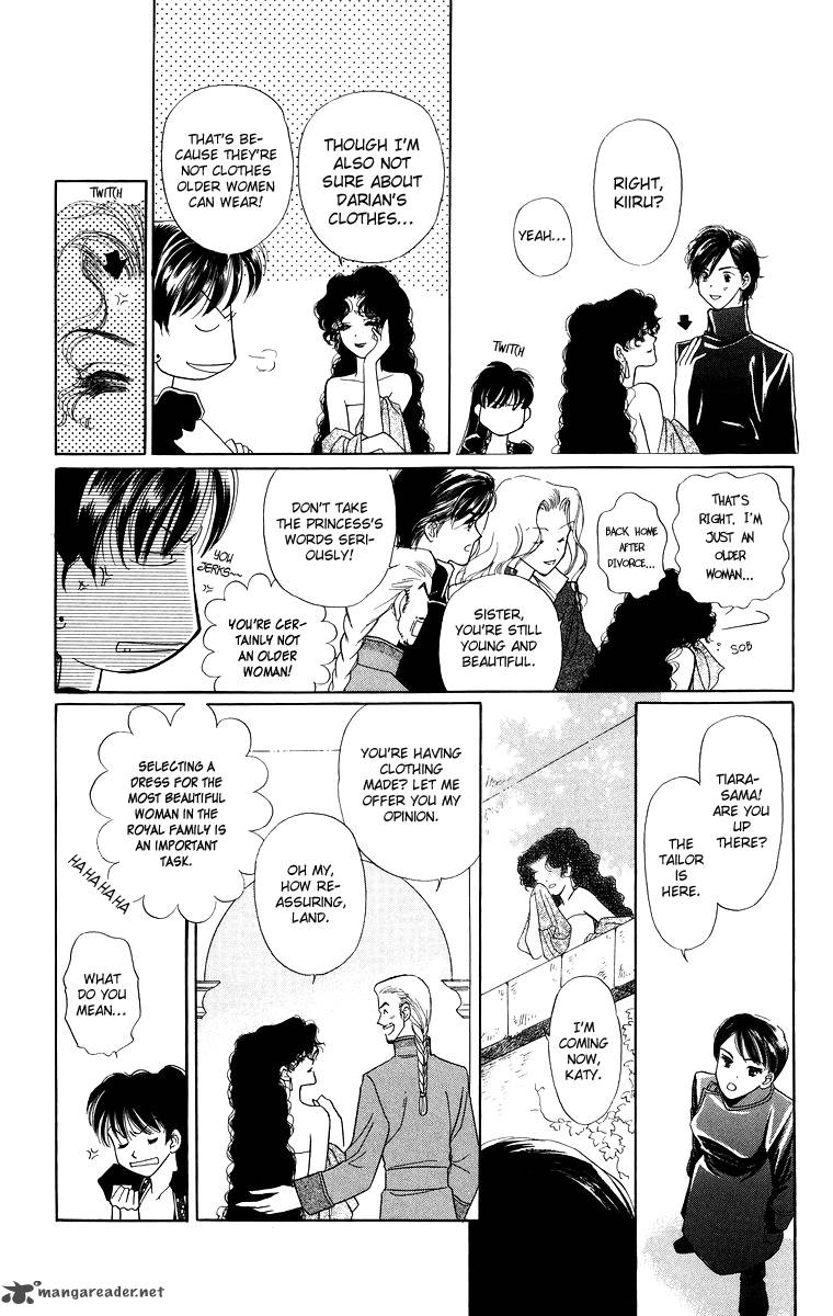 Himegimi No Jouken Chapter 6 Page 9