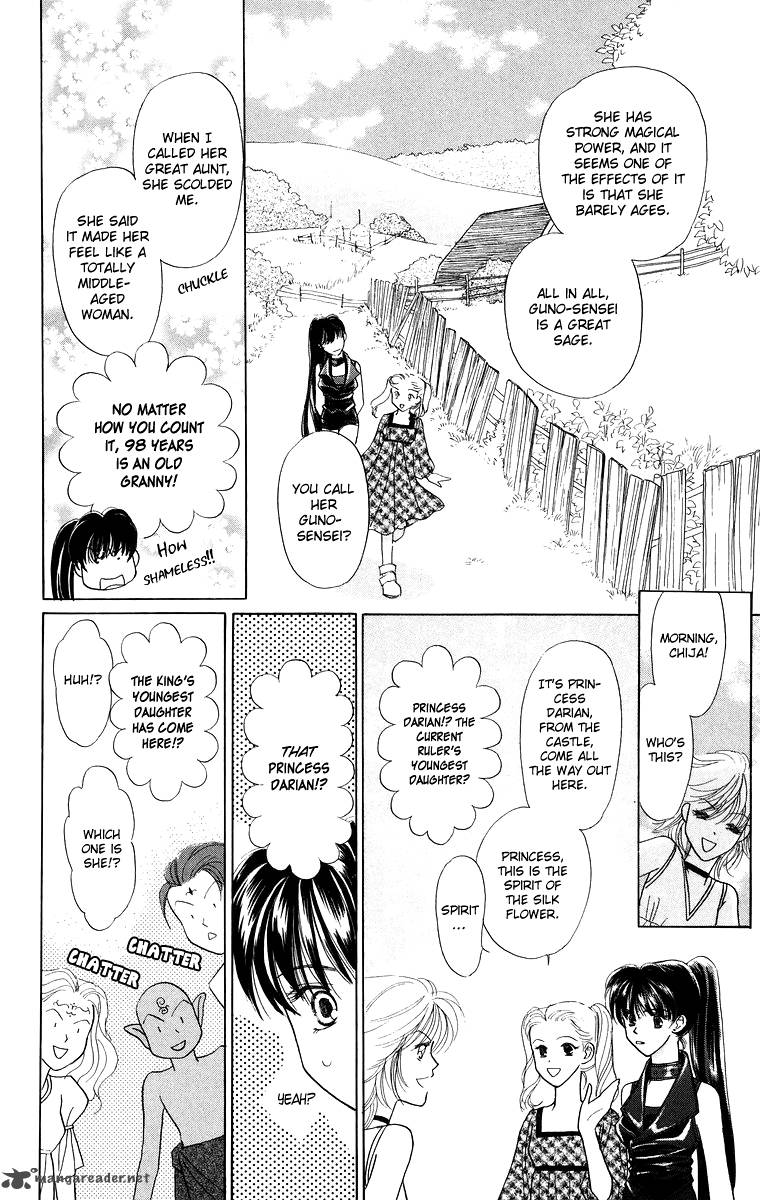 Himegimi No Jouken Chapter 7 Page 11