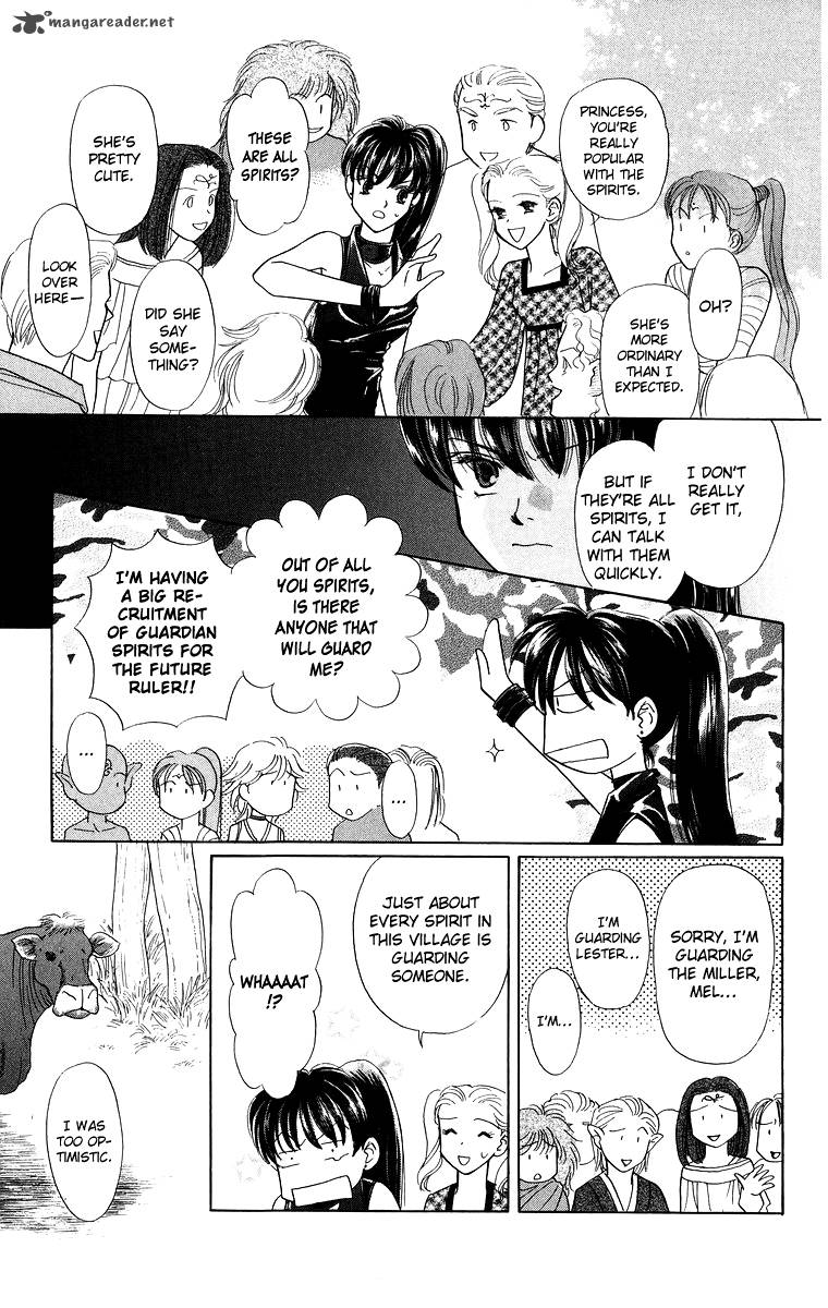 Himegimi No Jouken Chapter 7 Page 12
