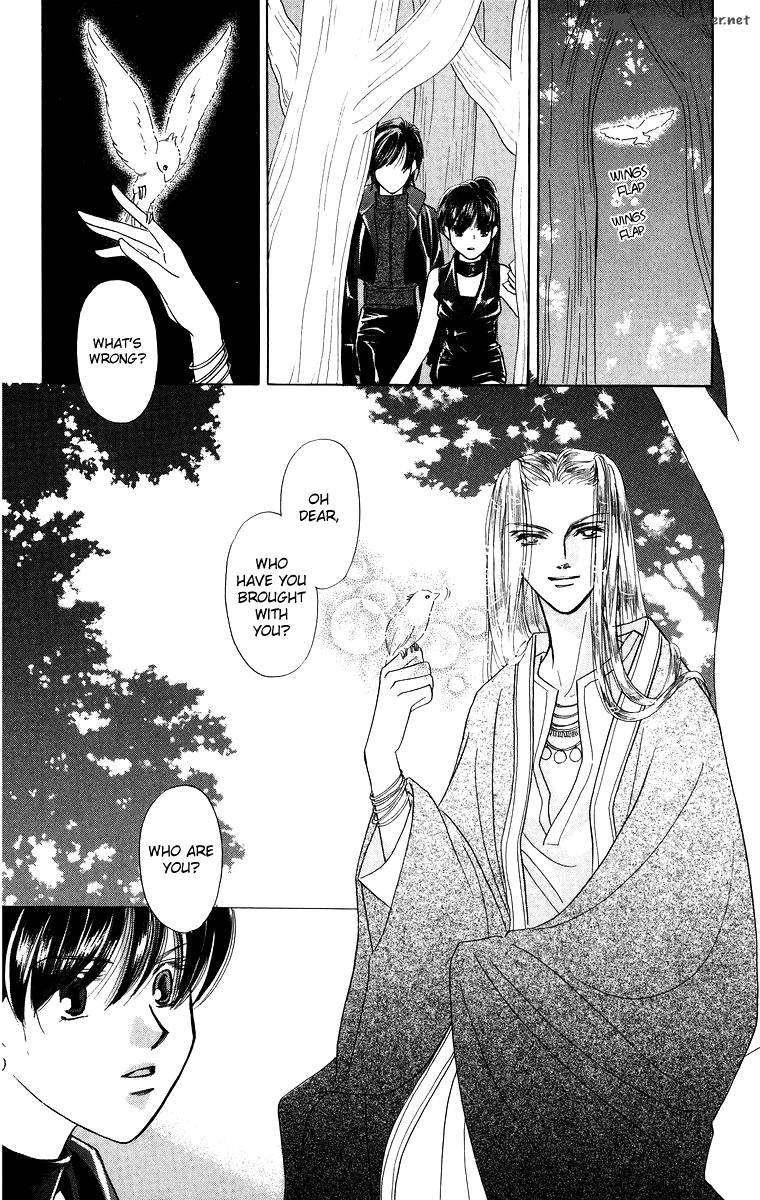 Himegimi No Jouken Chapter 7 Page 19