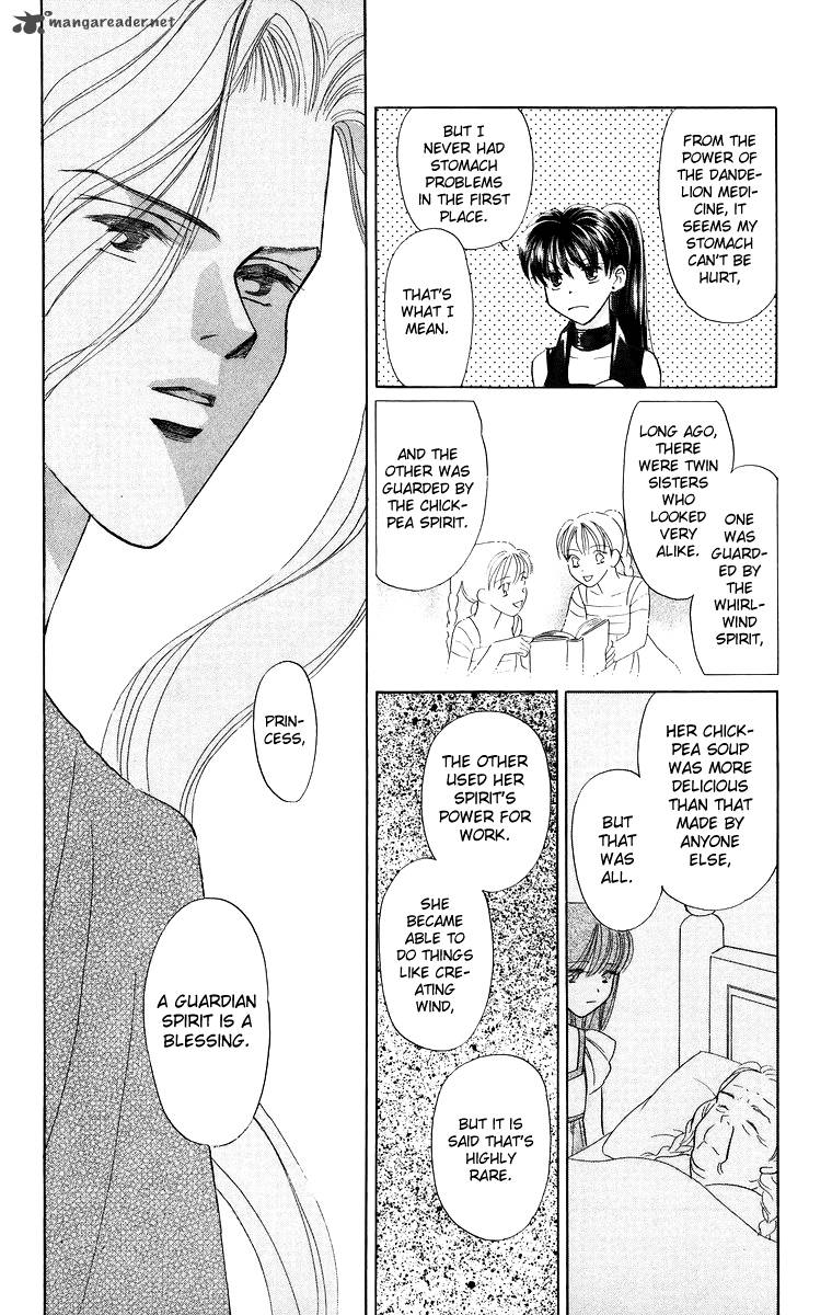 Himegimi No Jouken Chapter 7 Page 25