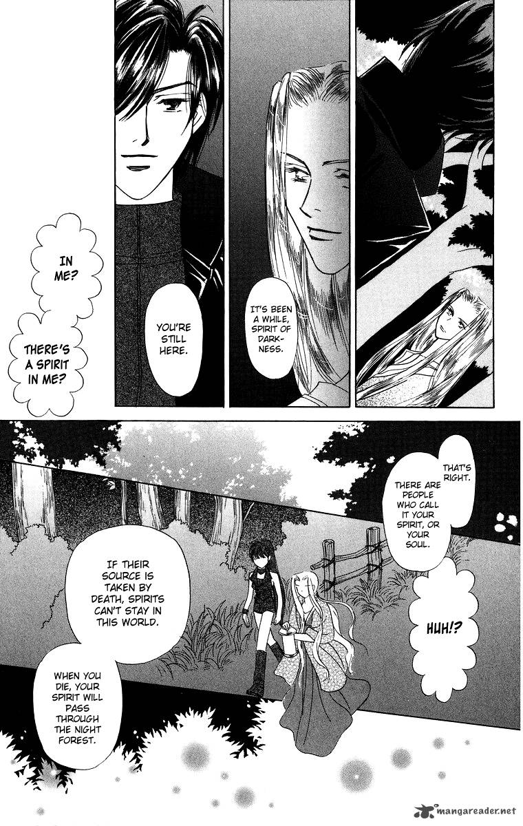 Himegimi No Jouken Chapter 7 Page 28