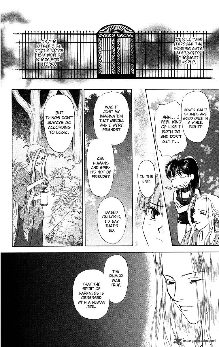 Himegimi No Jouken Chapter 7 Page 29