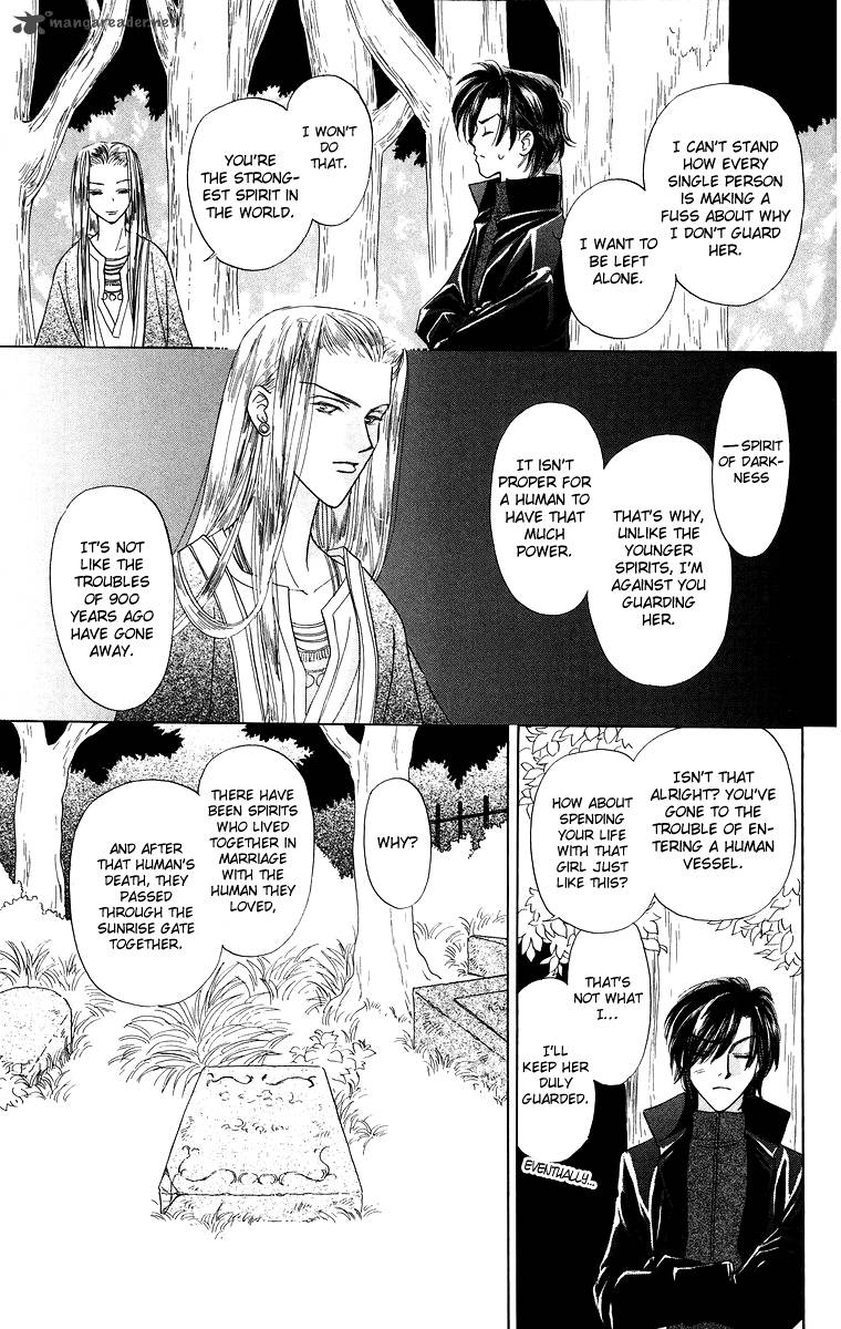 Himegimi No Jouken Chapter 7 Page 30