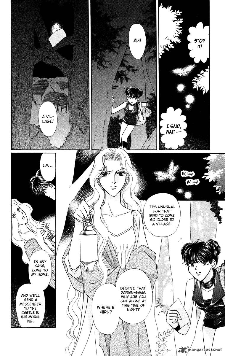 Himegimi No Jouken Chapter 7 Page 5
