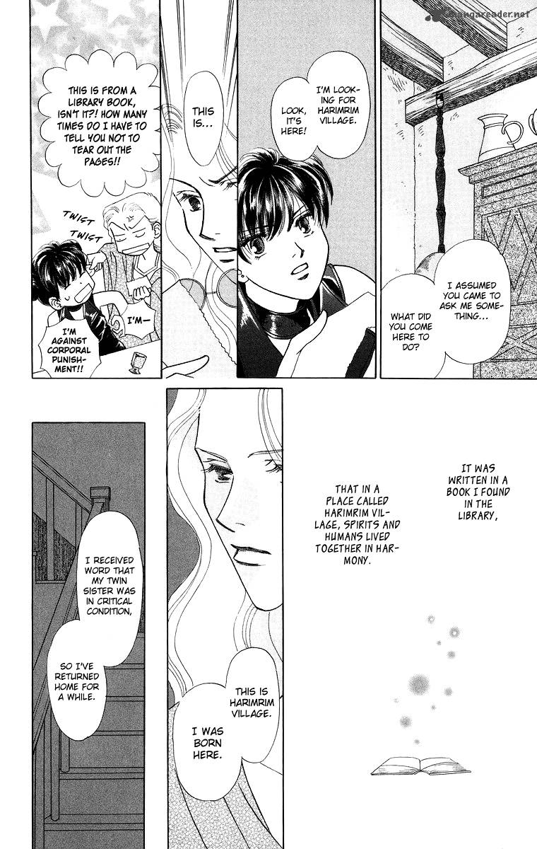 Himegimi No Jouken Chapter 7 Page 7