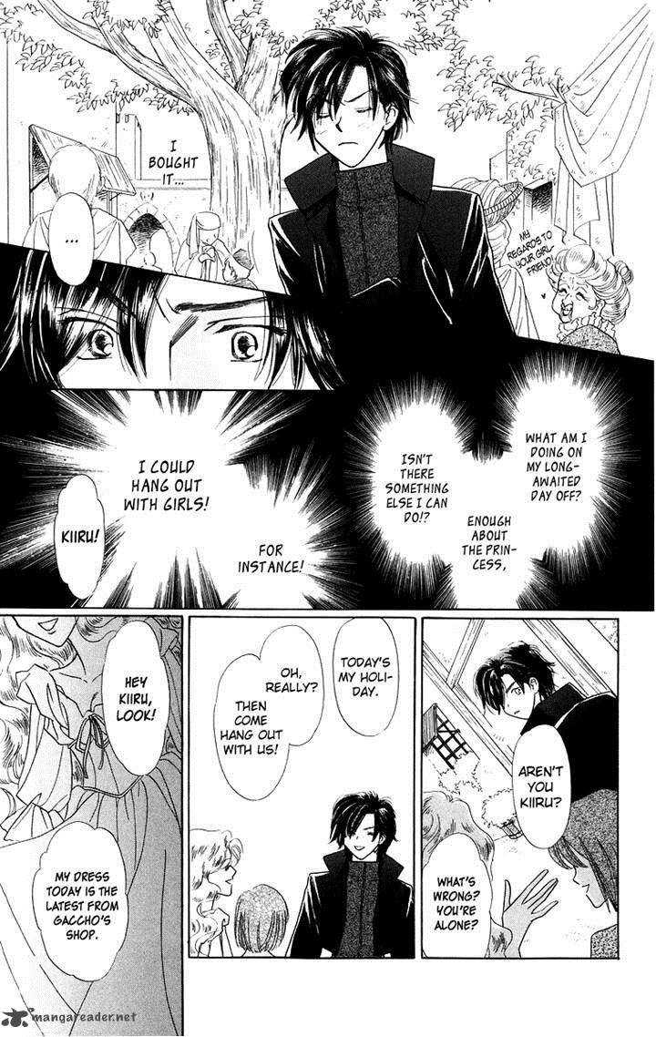 Himegimi No Jouken Chapter 8 Page 5