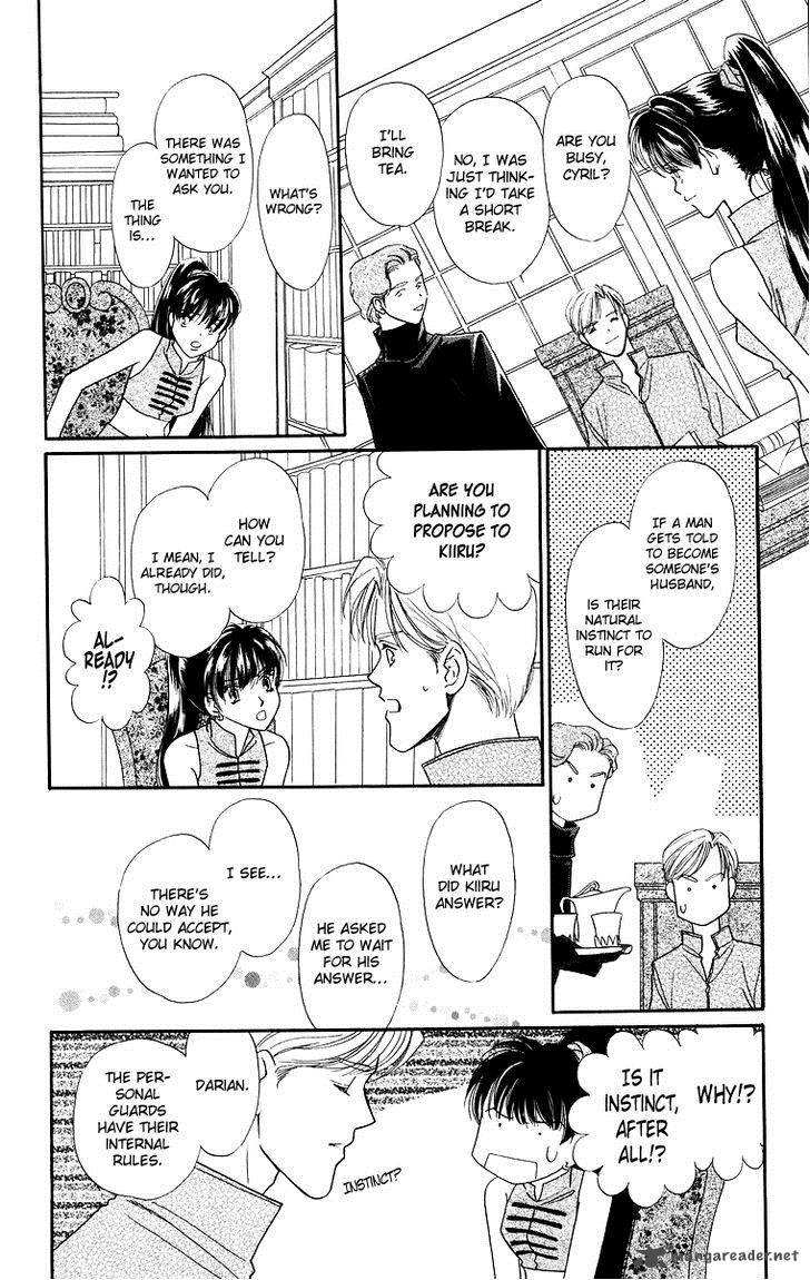 Himegimi No Jouken Chapter 9 Page 11