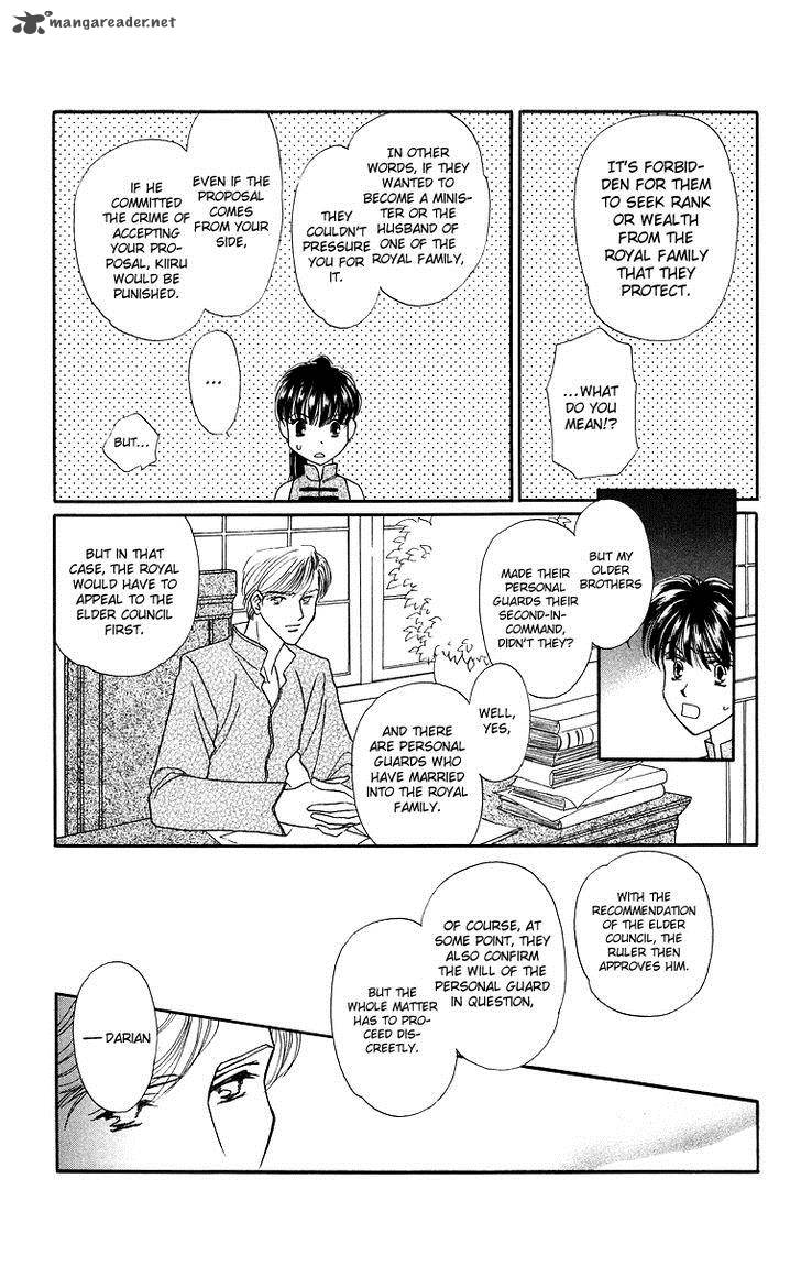 Himegimi No Jouken Chapter 9 Page 12